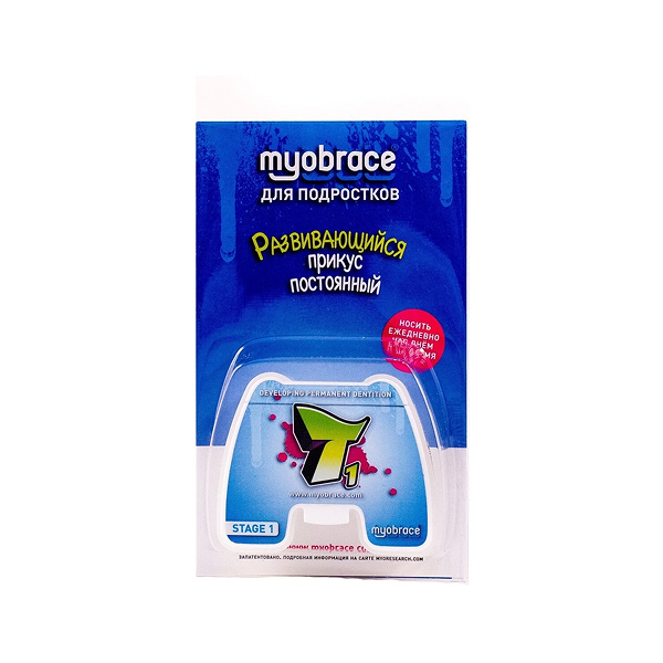 Т1bwsMс Myobrace для подростков Этап 1 BWS Коррекция вредных привычек. MEDIUM / Прозрачный (MRC)