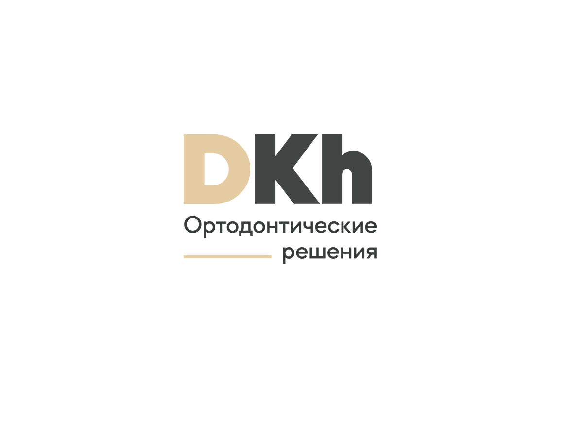 С Днём России!