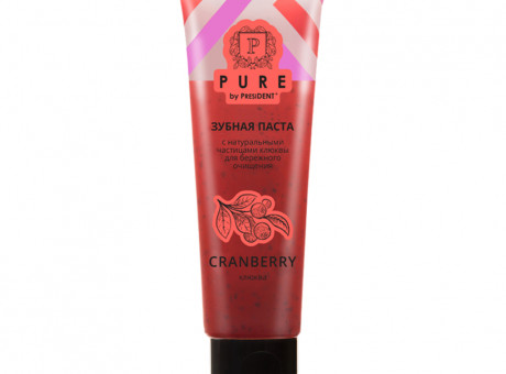 Зубная паста PURE by PRESIDENT  Клюква 100 г