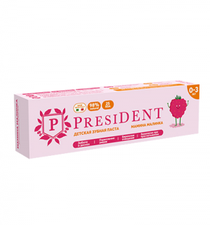 зубная паста детская PRESIDENT 0-3 Мамина малинка (25 RDA) 32 г